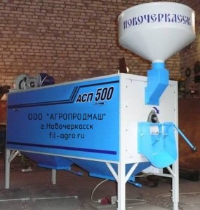 АСП-500 для производства жареных семечек